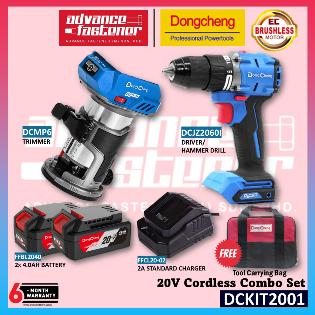 DONG CHENG DCKIT2001 20V Brushless Cordless Combo Set ( DCMP6 Trimmer ...