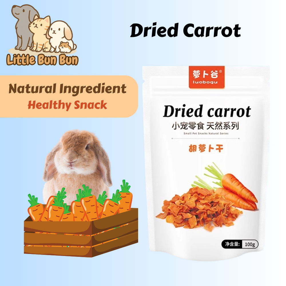 Dried Carrot --100g dehydrated healthy pet snack treat food rabbit ...