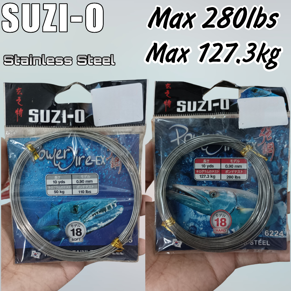SUZI-O SOFT/HARD POWER WIRE-EX FISHING 6225/6224 10YDS STAINLESS STEEL ...
