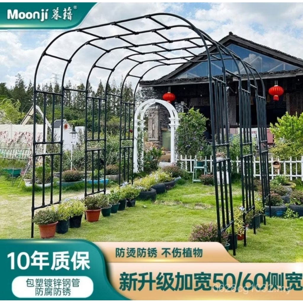 Arch flower rack climbing rack garden courtyard outdoor bracket rose ...