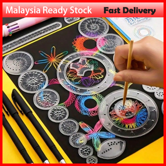 Educational Kaleidoscope Toy, Variety Magic Set, Student Stationery Magic Ruler, Birthday Gift, Christmas Gift, Reward G