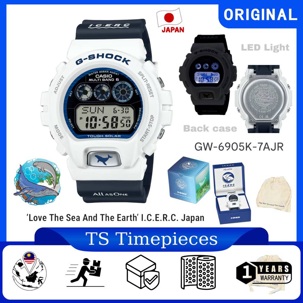 G-SHOCK DIGITAL ICERC JAPAN COLLABORATION MODEL 2025 GW-6905K-7AJR