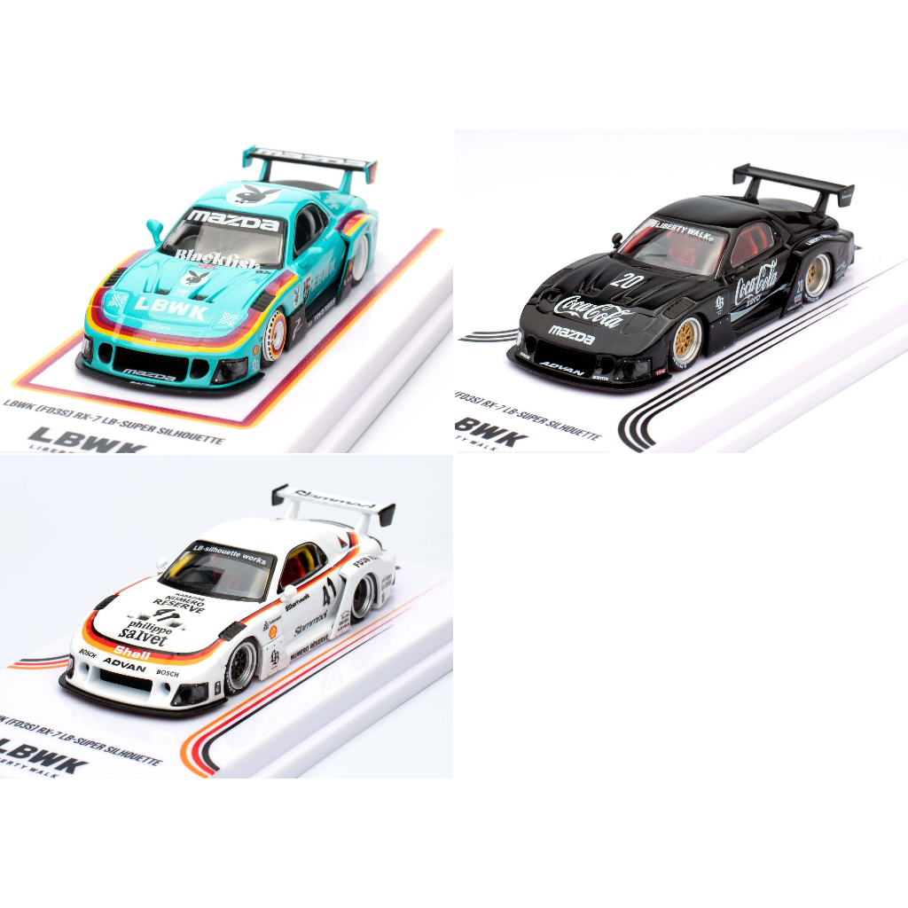 INNO64 LBWK RX7 (FD3S) LB-Super Silhouette | Shopee Malaysia