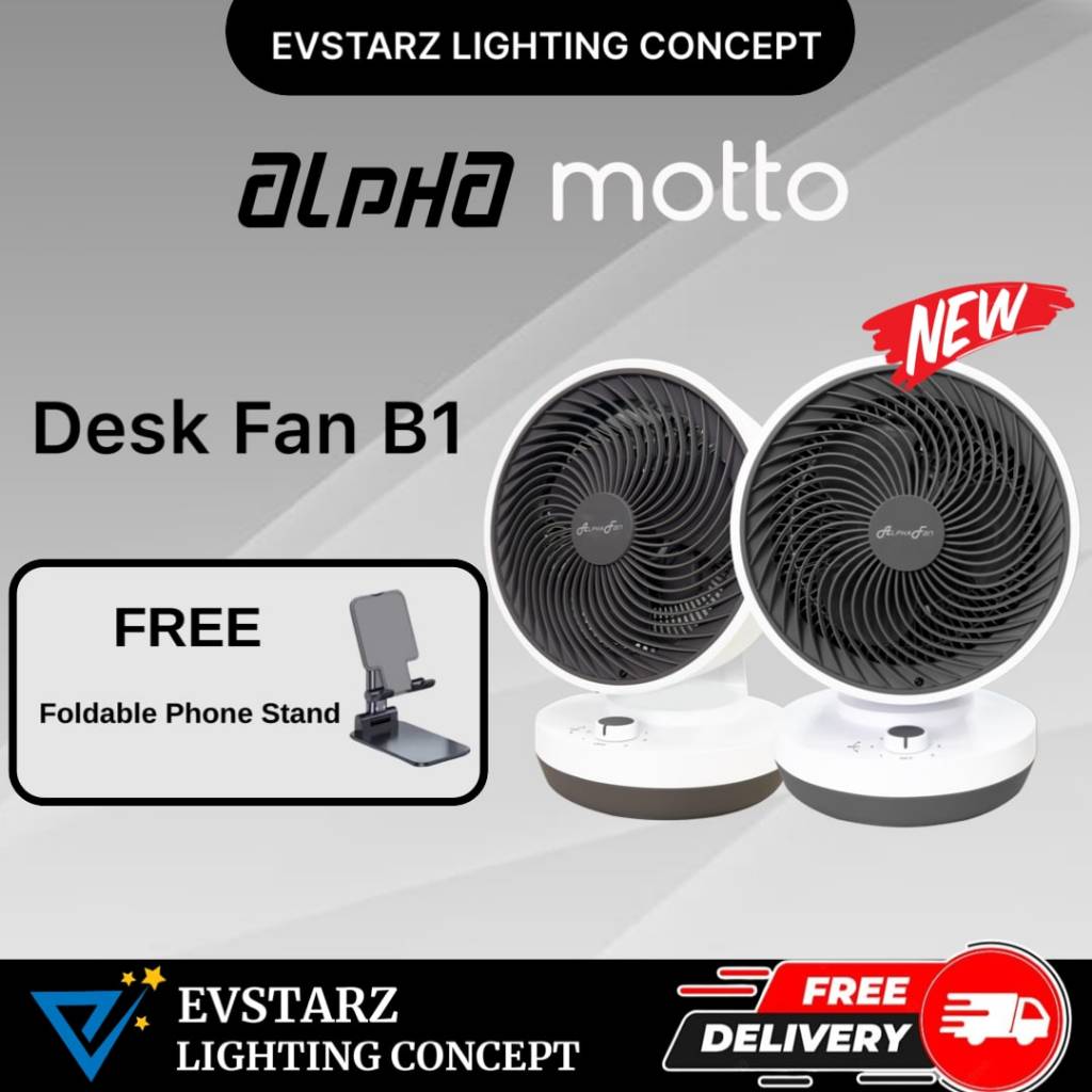 ALPHA MOTTO B1 Desk Fan Table Fan 7 inches Blades with 3 Speeds ...