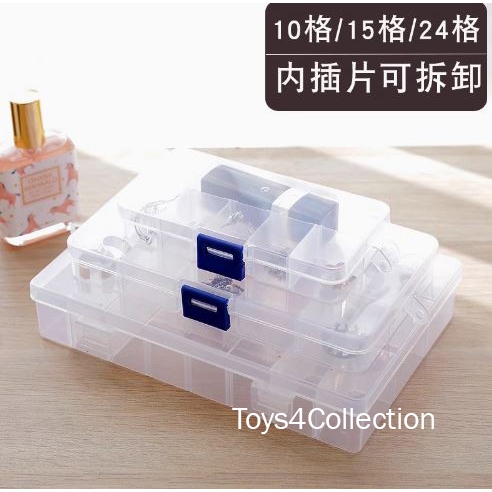 DIY Creative Diamond Building Blocks Storage Case Storage Box Block ...