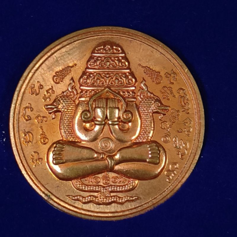 PHRA PIDTA PHANG PHRA KAN ROON SURIYAN-CHANTHA | Shopee Malaysia