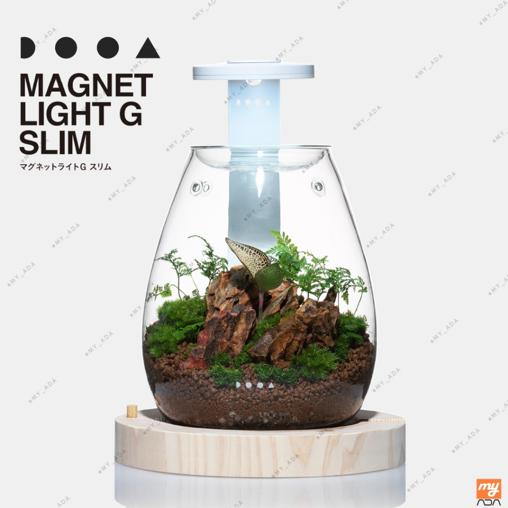 DOOA Magnet Light G Slim Aquarium Lighting/Paludarium Lighting