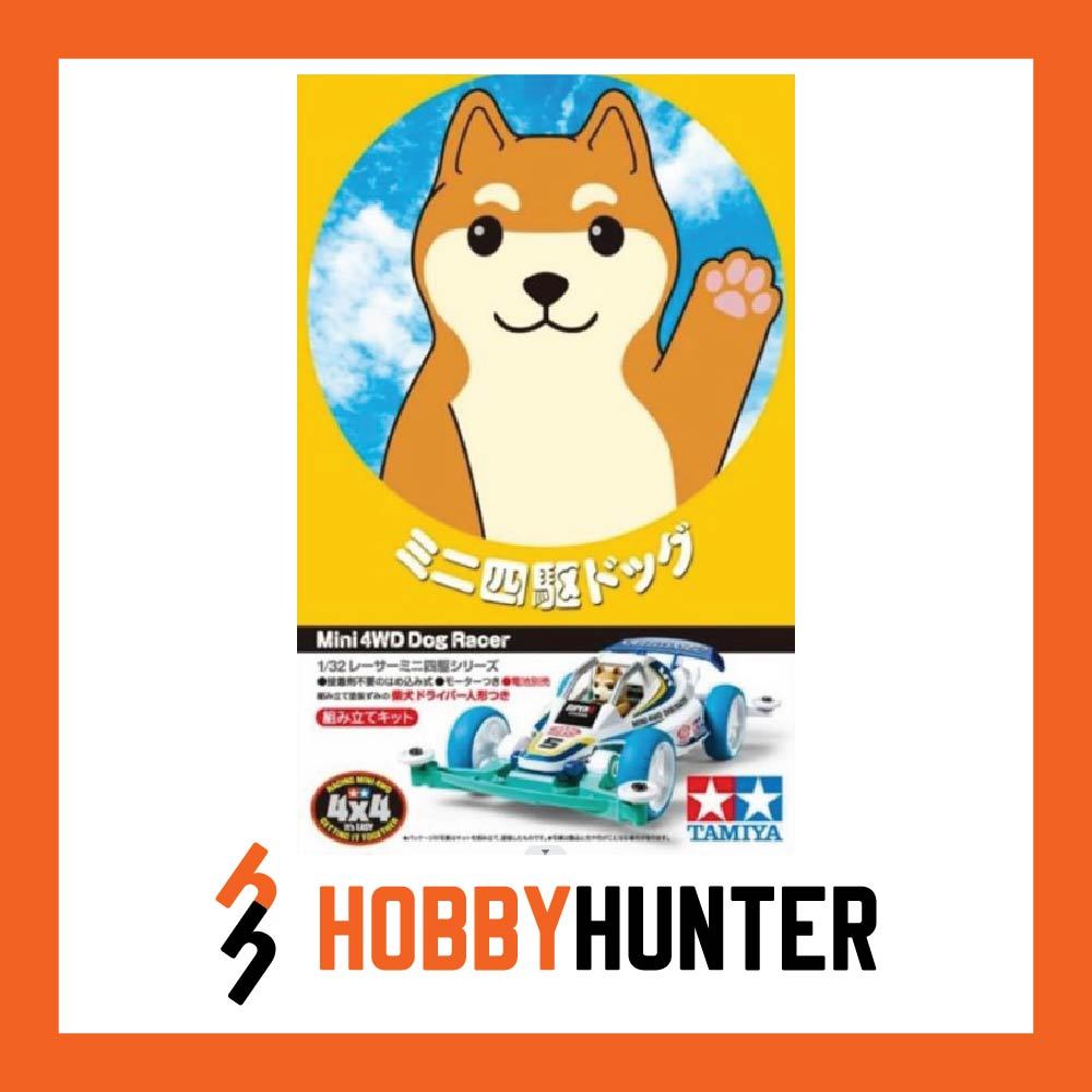 Tamiya 18086 Racing Mini 4WD Series Mini 4WD DOG RACER (Super II ...