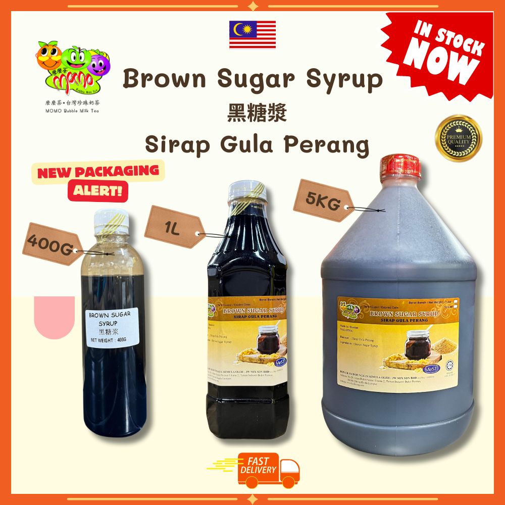 BOBA Black Brown Sugar SyrupHALAL 黑糖漿 Bubble Tea Sirap Gula Perang