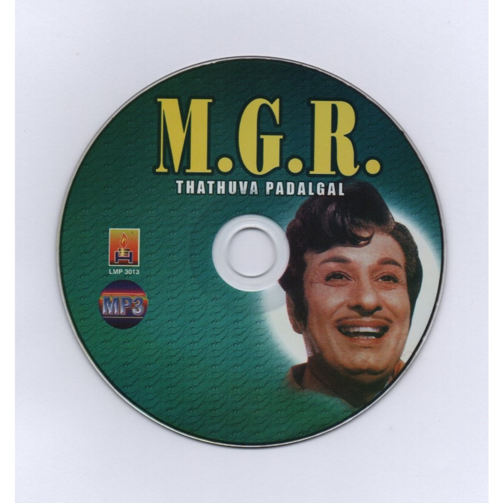 Mgr Thathuva Padalgal Mgr Padal Mp3 Old Songs Tamil Mp3 Mgr Mgr
