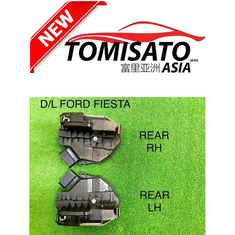 FORD FIESTA 20062010Y REAR DOOR LOCK LEFT & RIGHT (NEW CHINA) Shopee