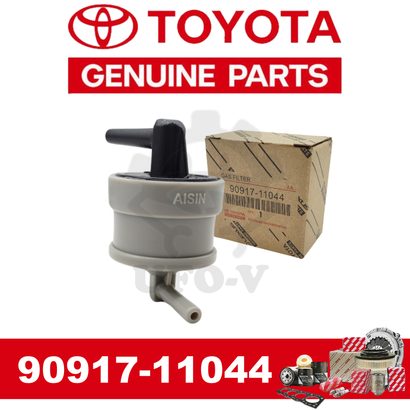 90917-11044-gas-filter-for-toyota-hilux-kun25-gun125-hiace-kzh120