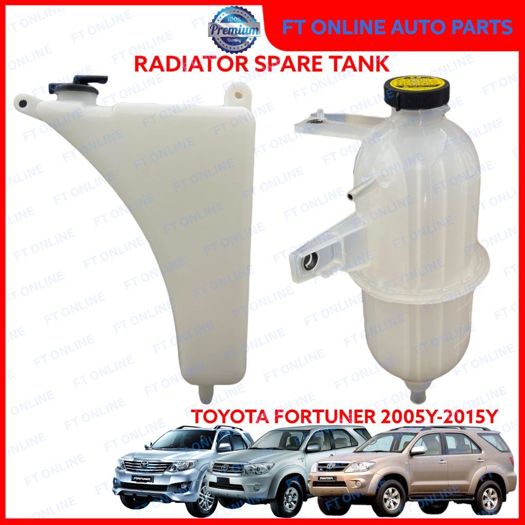 TOYOTA FORTUNER 2005-2015 KUN50 TGN51 RADIATOR SPARE TANK OVERFLOW ...