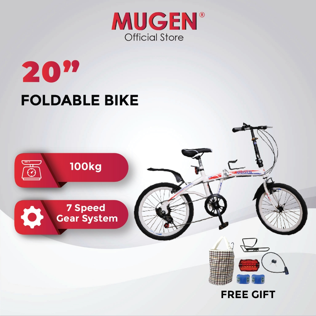 MUGEN Foldable Bike 20 MFC 8820 Shopee Malaysia