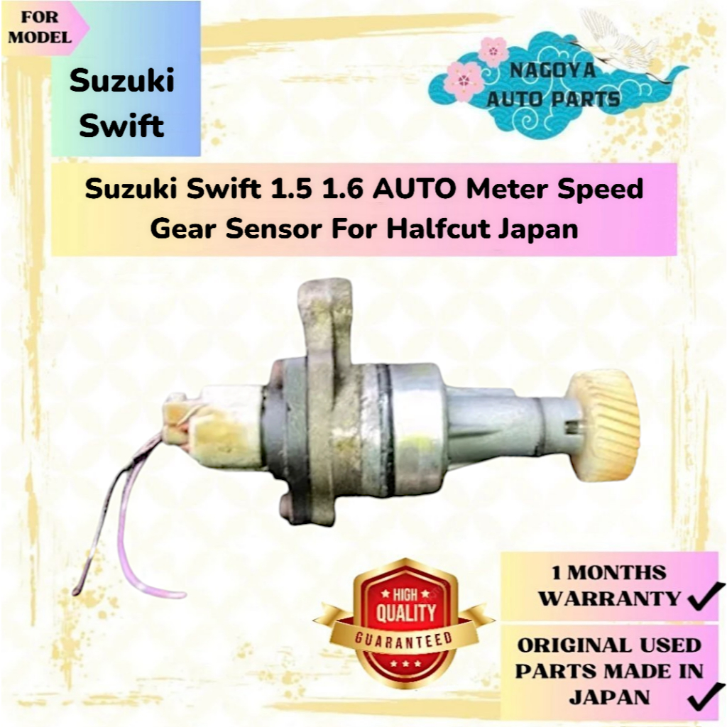 Suzuki Swift 1.5 1.6 AUTO Meter Speed Gear Sensor For Halfcut Japan ...