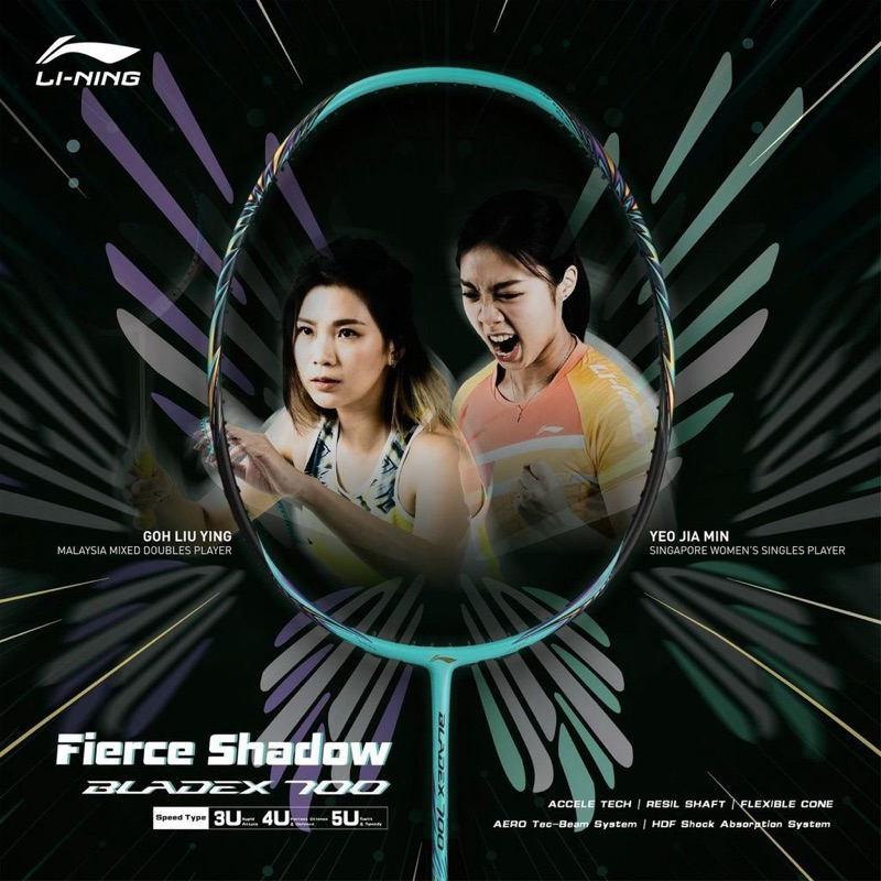 Li-Ning Bladex Badminton Rackets | Speed-Optimised Agile