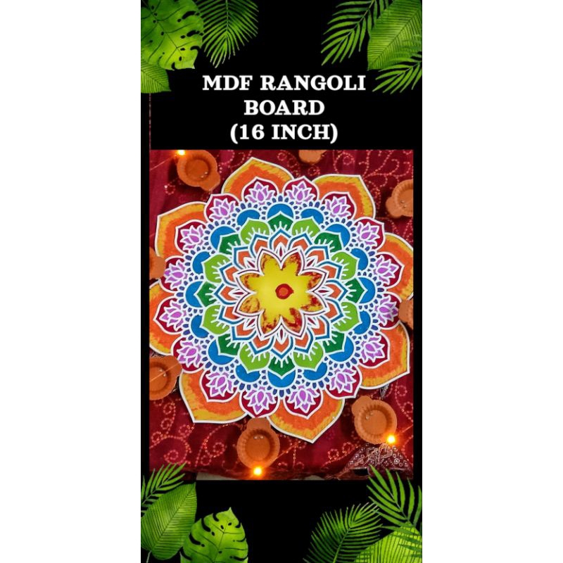MDF RANGOLI BOARD KOLAM (16 INCH) OR (41CM) | Shopee Malaysia