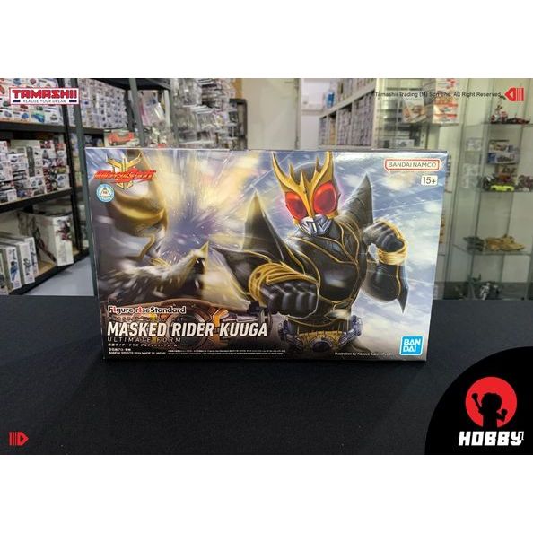 BANDAI SPIRITS Modellino Kamen Rider Kuuga Ultimate Form – Figma-Rise Standard Kit - 4