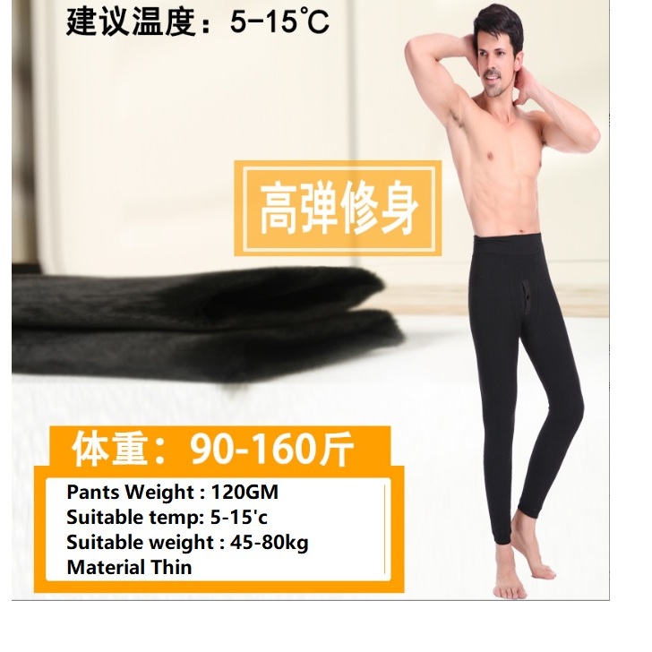 Winter weight leggings sales