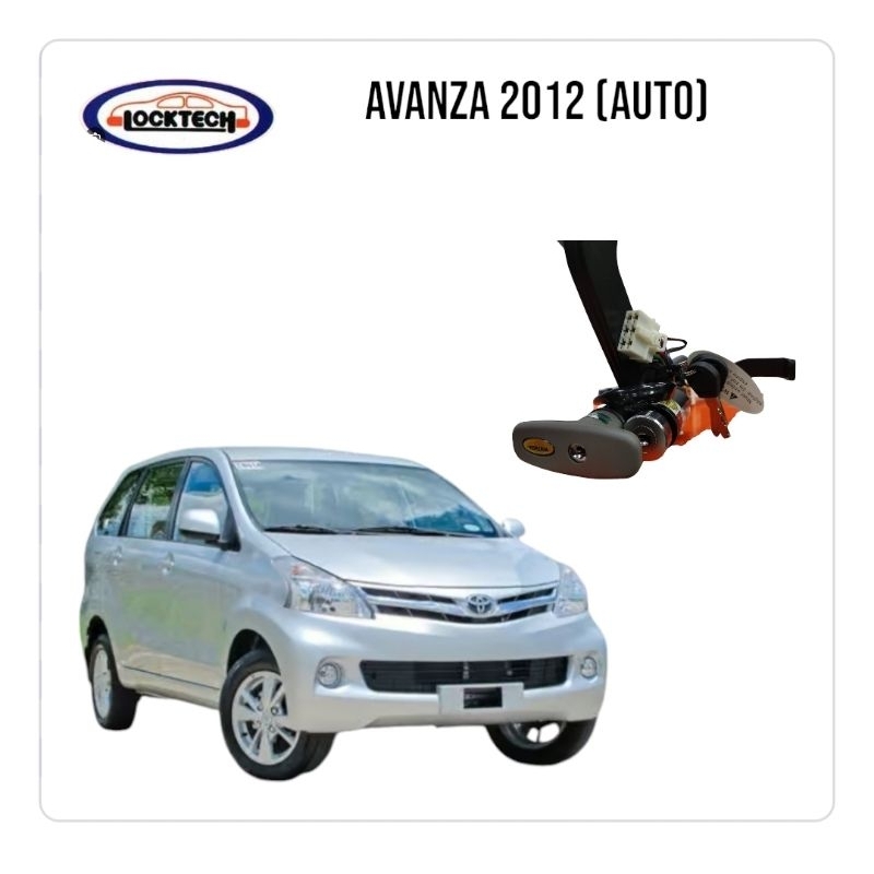 [OFFER!!] PADLE LOCK LOCKTECH Avanza 2012(Auto) | Shopee Malaysia