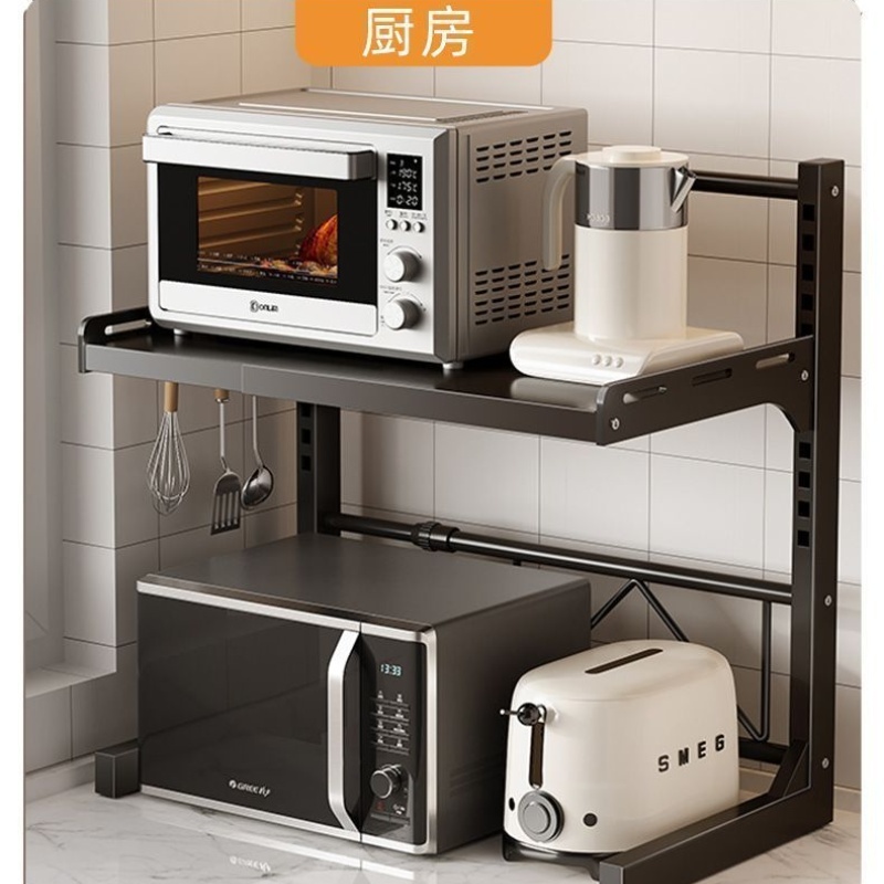 Adjustable kitchen rack microwave oven extendable rice cooker rack ...