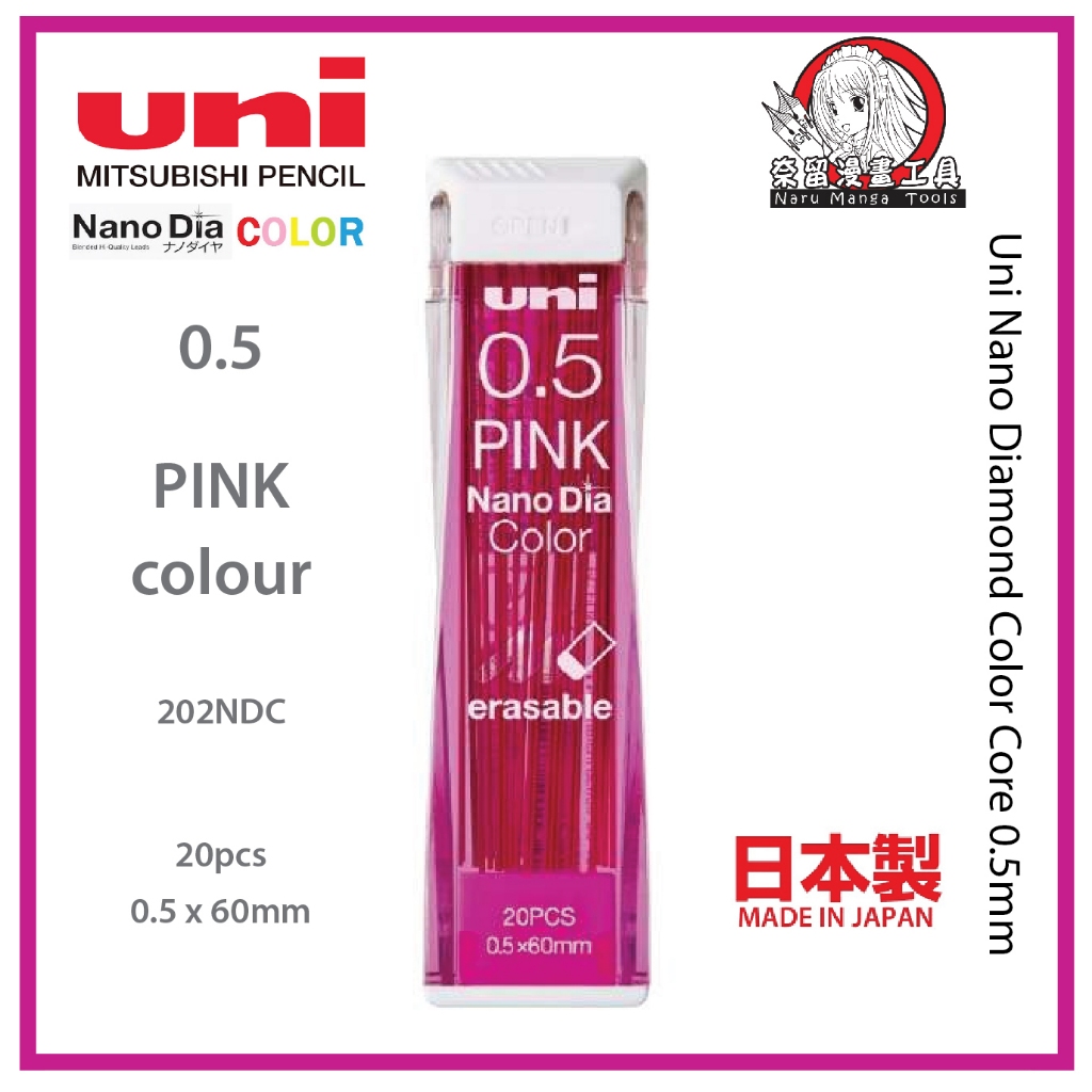 Uni NanoDia Color Mechanical Pencil Leads 0.5mm Pink, 5 Pack/total 100 Leads Value Set