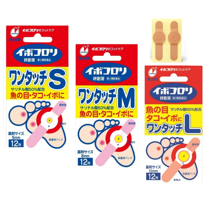 Ibokorori Bandage One Touch Remove corns, calluses, and warts 【Direct