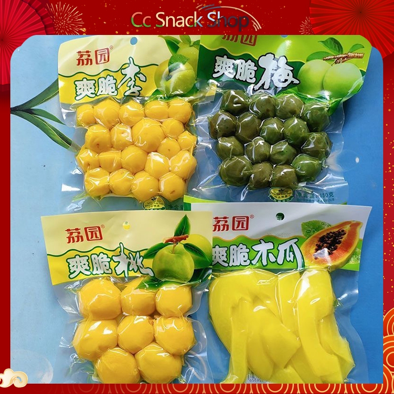 爽脆李脆桃梅木瓜腌制凉果酸甜可口蜜饯果脯开胃零食潮汕特产 Crispy Peach Plum Papaya Pickled Cold ...