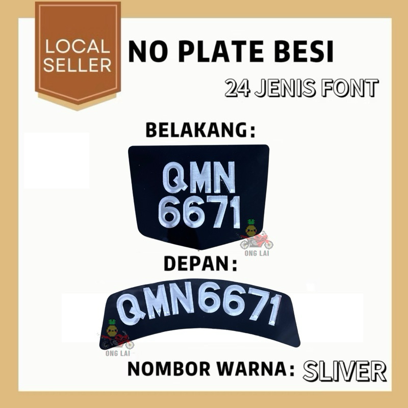FONT COLOUR SLIVER PLATE BESI V SHAPE LENGKUNG DEPAN BELAKANG PAPAN NO ...