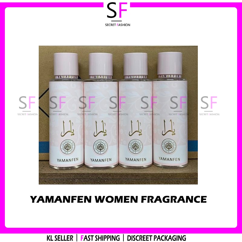 Yamanfen Lattafa Yara Rose Vanilla Creme Fragrance Body Mist For Women ...