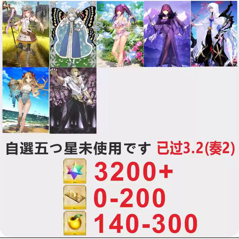 みーちゃん様 リクエスト まとめ商品　◤樹脂フック◢ さんけい MK07-06 みにちゅあーとキット ジブリシリーズ 千と