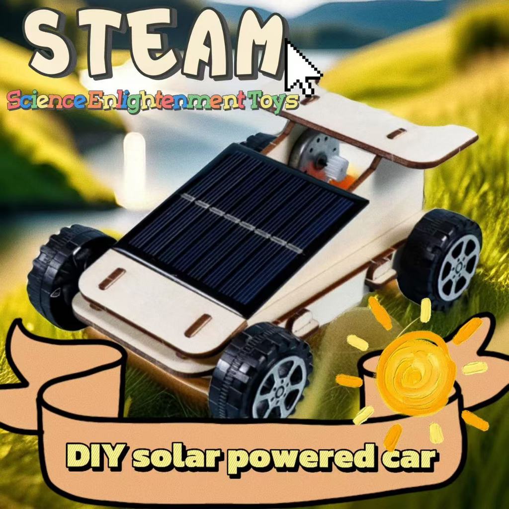Solar powered toys, handmade cars, technology, small crafts, children's ...
