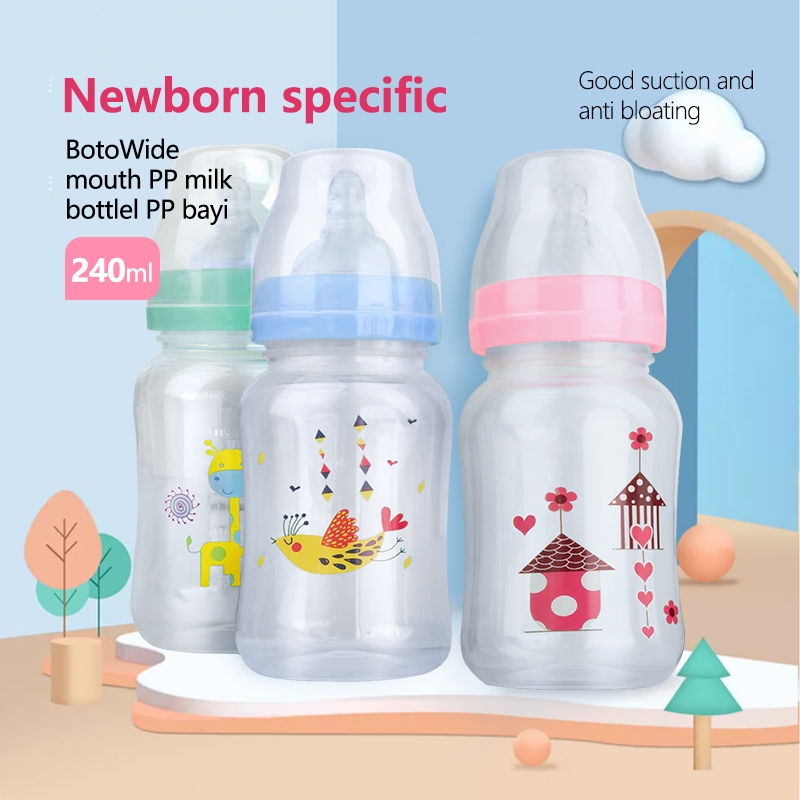 Feeding Bottle for Newborn baby 240ML Standard Caliber with Soft and ...
