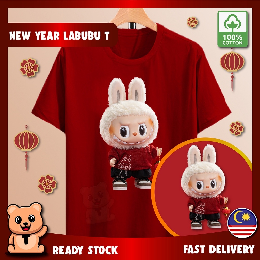NEW ARRIVALS CNY CHINESE NEW YEAR 2025 LABUBU CUTE TShirt 100 My 11134207 7rasc