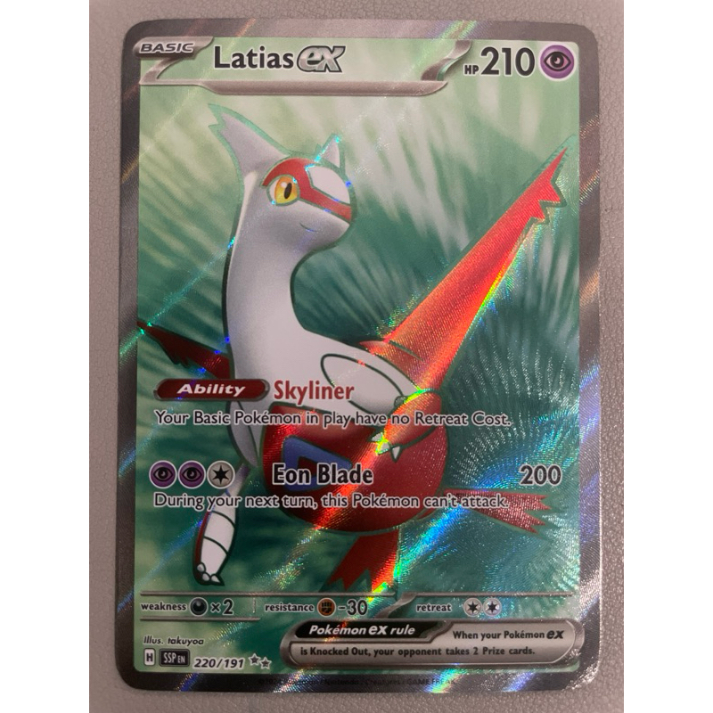 Pokemon PTCG SV08 Surging Sparks - 220/191 Latias ex (Full Art Secret Rare)  | Shopee Malaysia