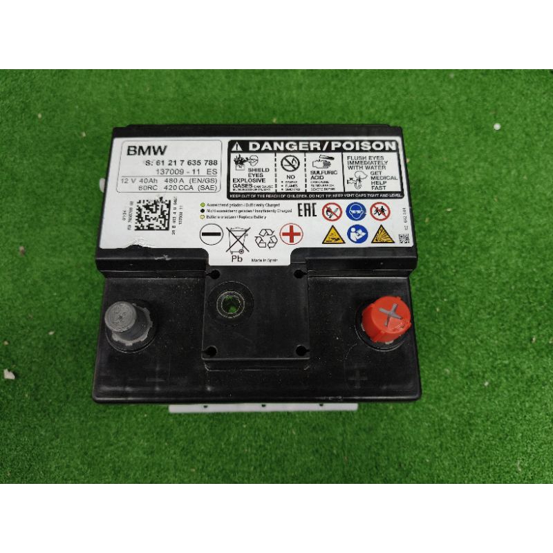 BMW F30 3 SERIES HYBRID STARTER BATTERY GENUINE ORIGINAL | Shopee Malaysia