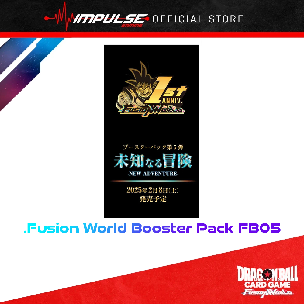 BANDAI Dragon Ball Super Card Game Fusion World - Booster Pack Battle Of The Fire (FB02) - 2