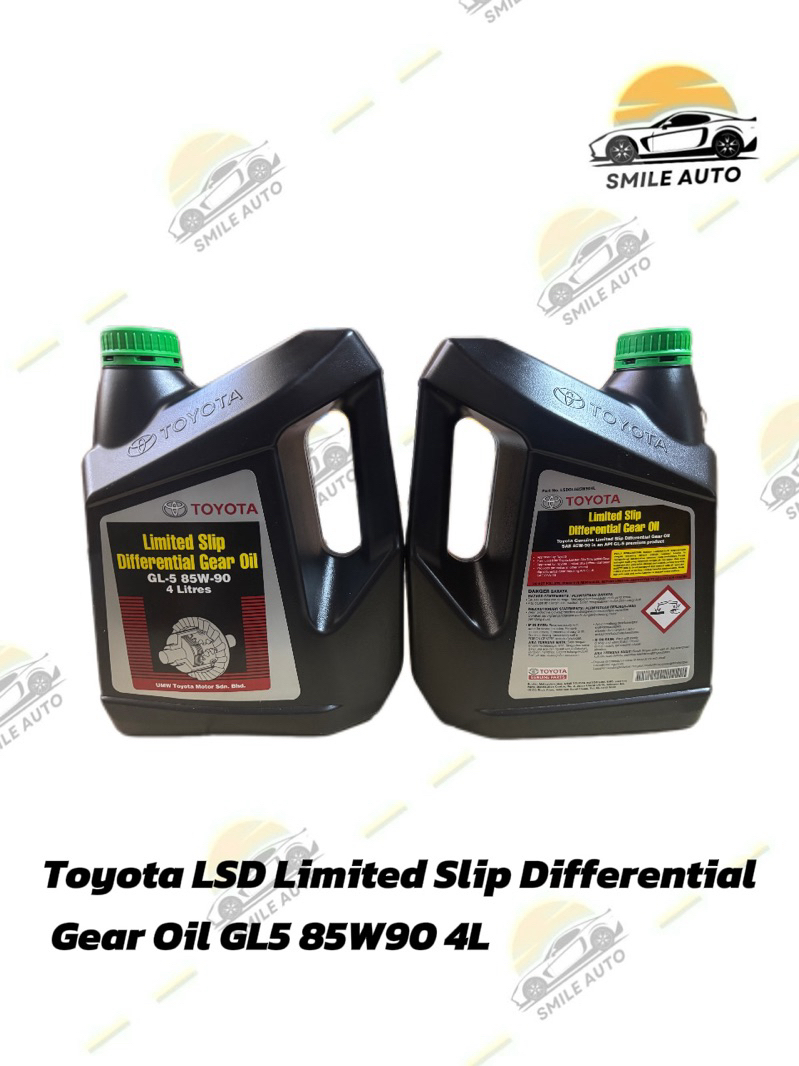 Toyota LSD Limited Slip Differential Gear Oil GL5 85W90 4L ORIGINAL ...