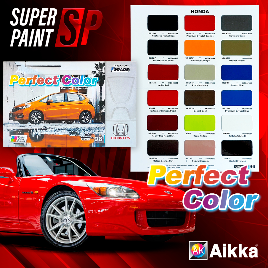 Aikka Perfect Color Chart No96 HONDA 2K Paint Touch Up Paint Touch Up ...