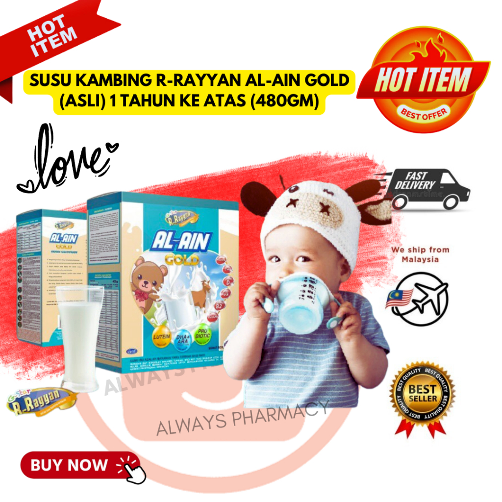 SUSU KAMBING R-RAYYAN AL-AIN GOLD (ASLI) 1 TAHUN KE ATAS (480GM ...
