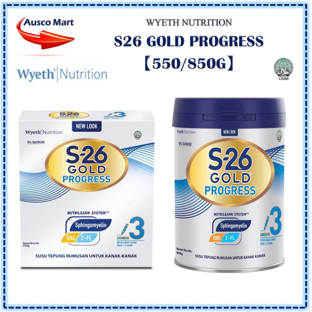 S26 GOLD PROGRESS 550G & 850G | Shopee Malaysia