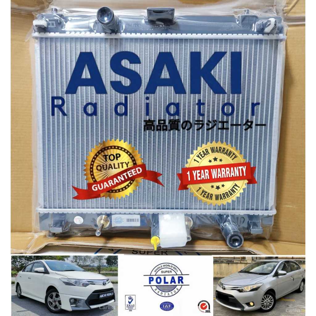 toyota vios Ncp150 Ncp151 Radiator tangki air High Quality Product Auto ...