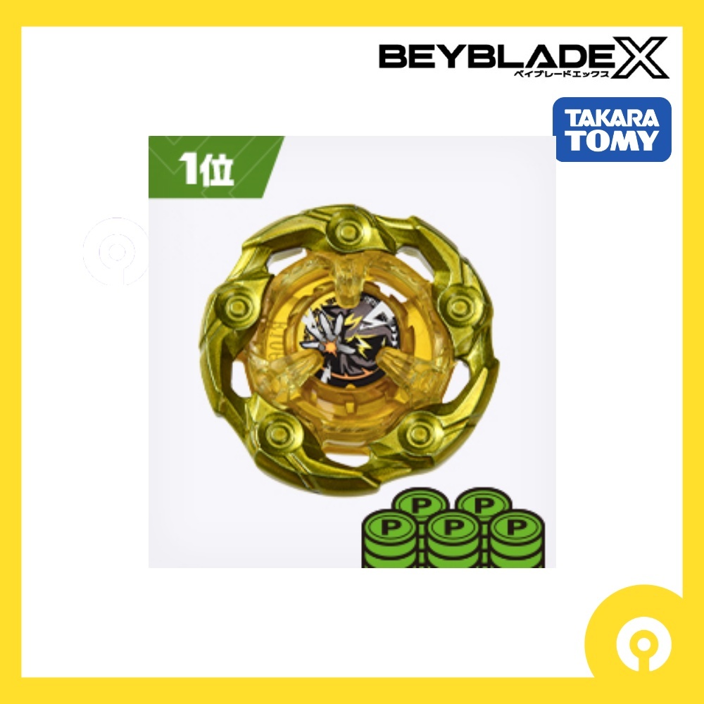 Takara Tomy Fullset BX-00 GOLD Wizard Rod 5-70 Disc Ball Beyblade X G3 ...