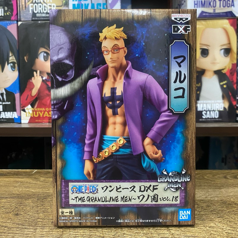 DXF MARCO VOL.18 ONE PIECE | Shopee Malaysia