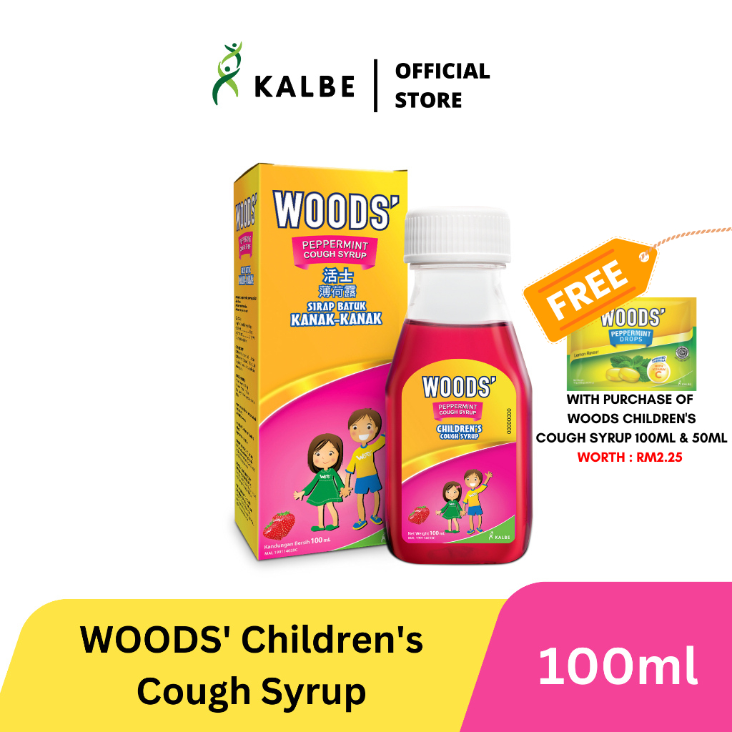 Woods' Cough Syrup Child Strawberry 100ML (Expired on MAY 2025 ...