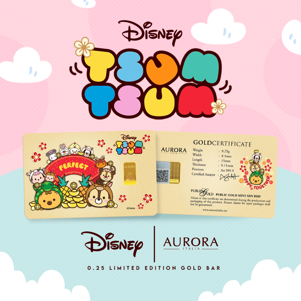 DISNEY x AURORA ITALIA (0.25g) 999.9 Tsum Tsum: Perfect Limited Edition ...