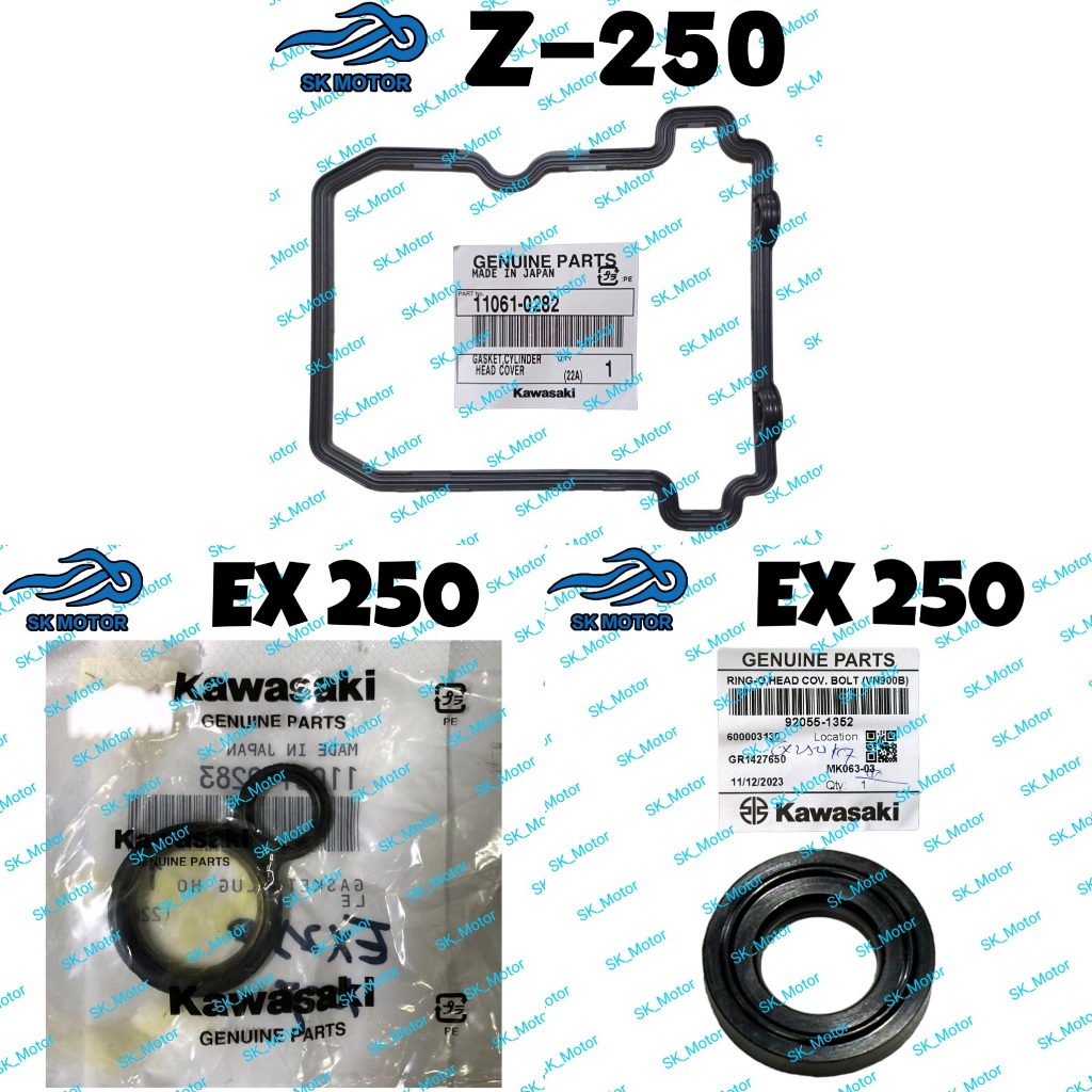 Kawasaki NINJA Z250 ER EX 250 VERSYS 650 Original Cylinder Head Cover ...