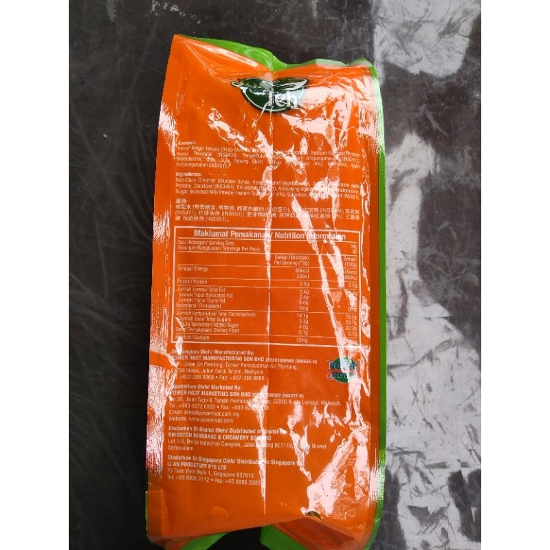 JOM TEH - TEH TARIK TEH CEYLON 30X18G (PREMIX TEA) | Shopee Malaysia