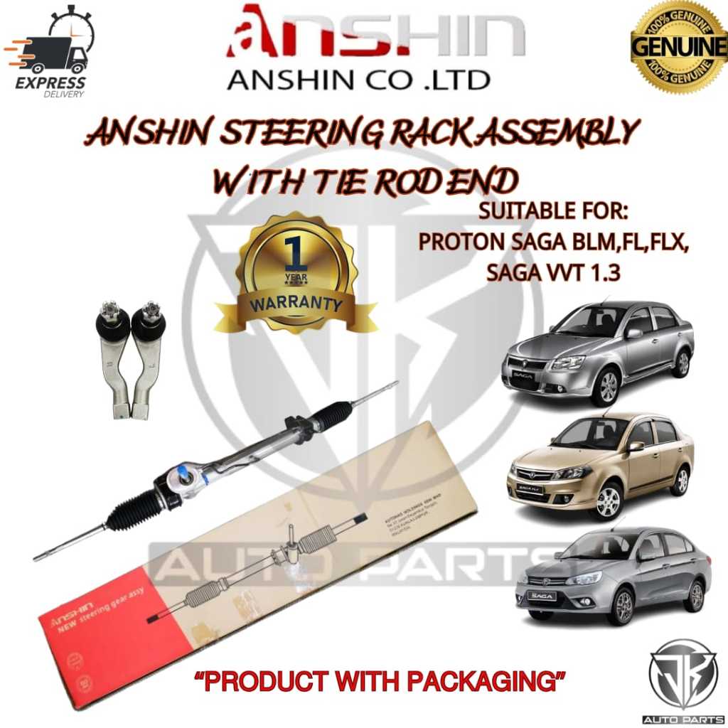 #ANSHIN#STEERING RACK ASSEMBLY WITH TIE ROD END PROTON SAGA 2008-2019 ...