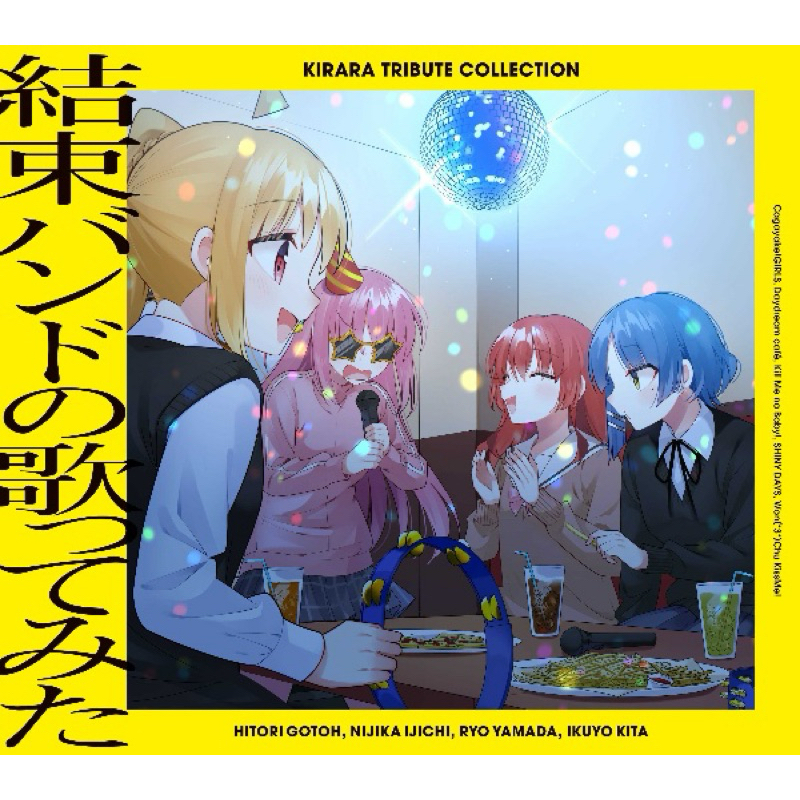 Kessoku Band - Kirara Tribute Collection: Kessoku Band No Utattemita ...